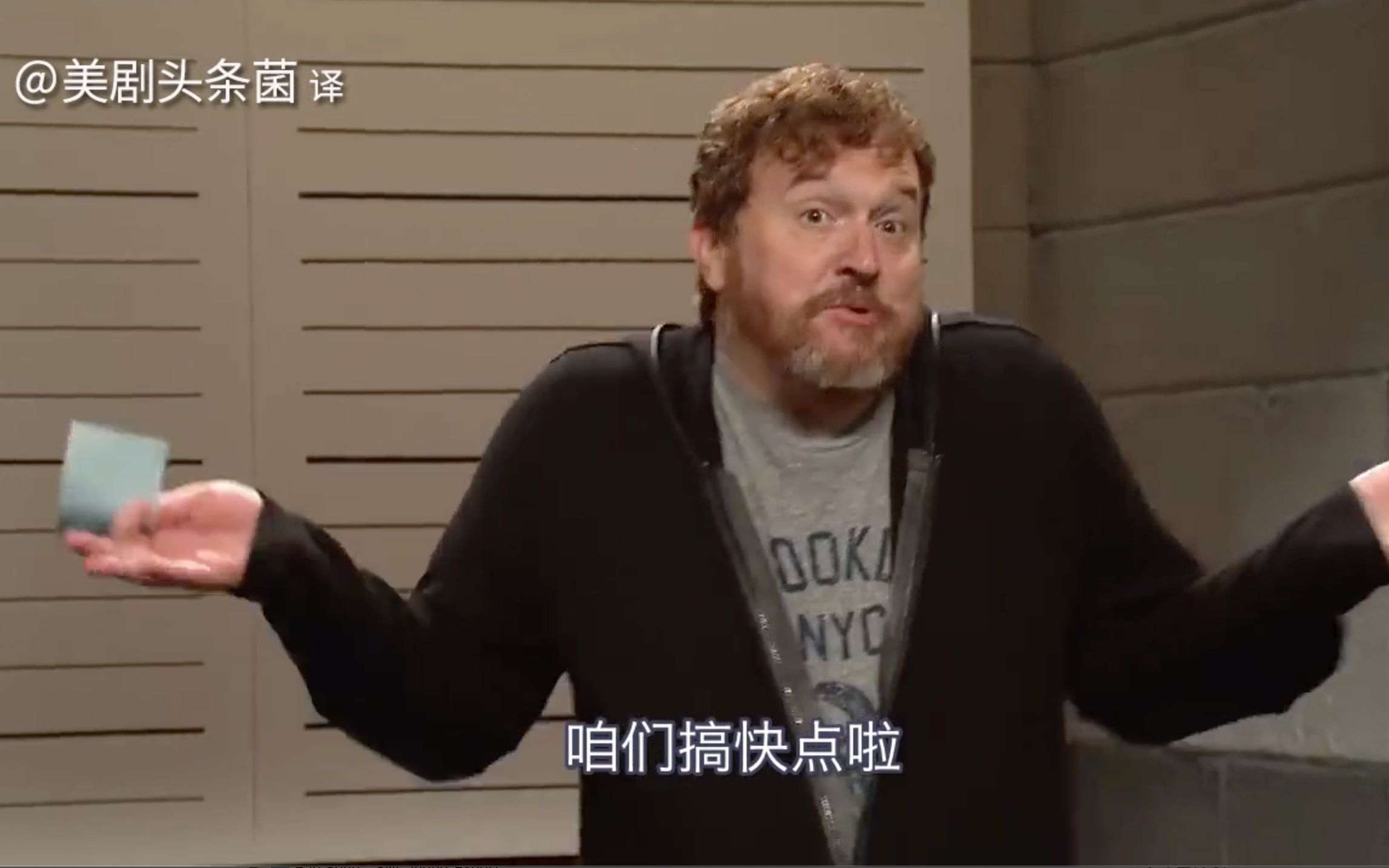【周六夜现场】当警察指认现场来了一群戏精(中字)